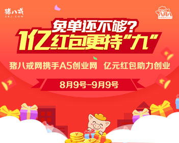 庾澄庆脸色