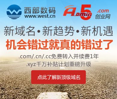 油价突然飙升